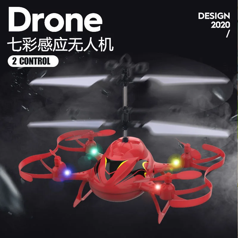 Children's remote control double induction aircraft colorful lights gesture remote control four axis aircraft induction toys
Children's remote control double induction aircraft colorful lights gesture remote control four axis aircraft induction toys