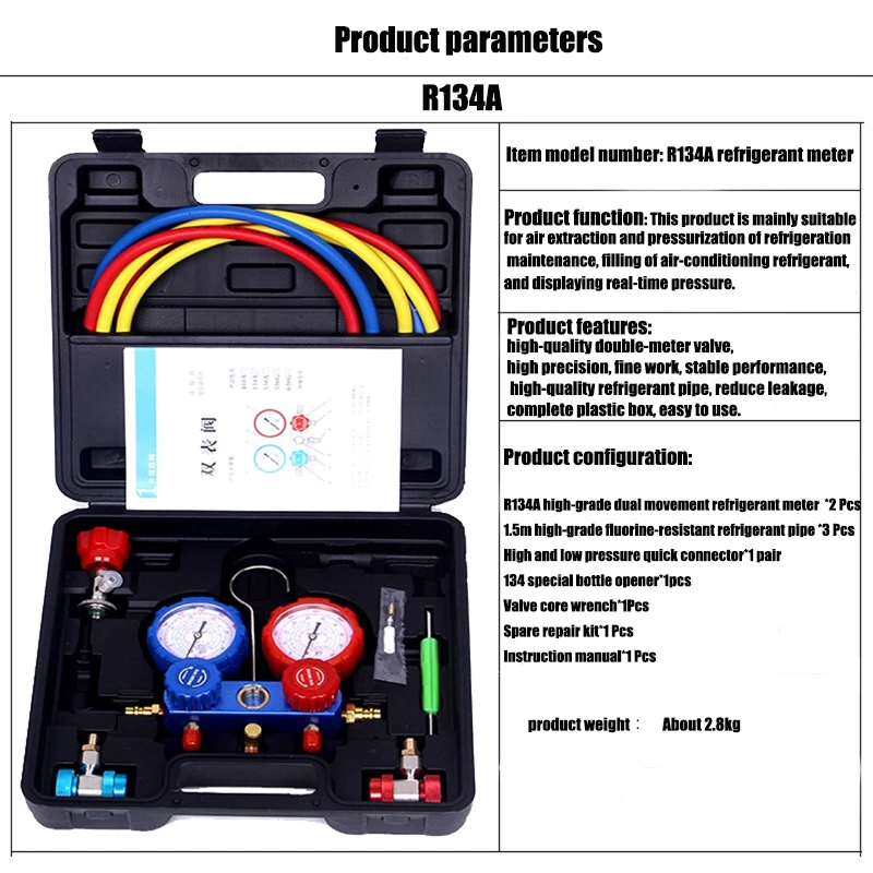 Car Tools Set Refrigeration Air Conditioning Manifold Gauge Maintenence Tools freon adding gauge forR22 R-410A R-134a R-404A
Car Tools Set Refrigeration Air Conditioning Manifold Gauge Maintenence Tools freon adding gauge forR22 R-410A R-134a R-404A