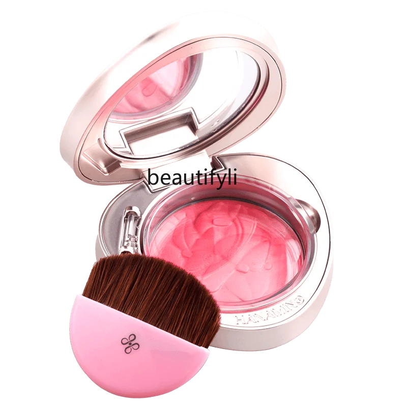 yj Cherry Blossom Baked Powder Blush Rouge Pink Repair Brightening Skin Color Long-Lasting Natural Nude Makeup
yj Cherry Blossom Baked Powder Blush Rouge Pink Repair Brightening Skin Color Long-Lasting Natural Nude Makeup