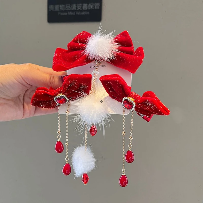 10Pcs/Lot Chinese Style Baby New Year Kawaii Hair Clip Cheongsam Hanfu Hair Accessories Cosplay Hair Ball Hair Clip White Tassel
10Pcs/Lot Chinese Style Baby New Year Kawaii Hair Clip Cheongsam Hanfu Hair Accessories Cosplay Hair Ball Hair Clip White Tassel