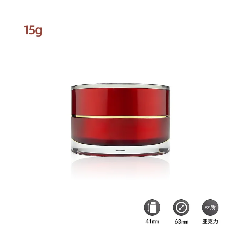 

15g red plastic acrylic straight round cream jar pot bottle tin moisturizer eye essence serum gel sample test skin packing