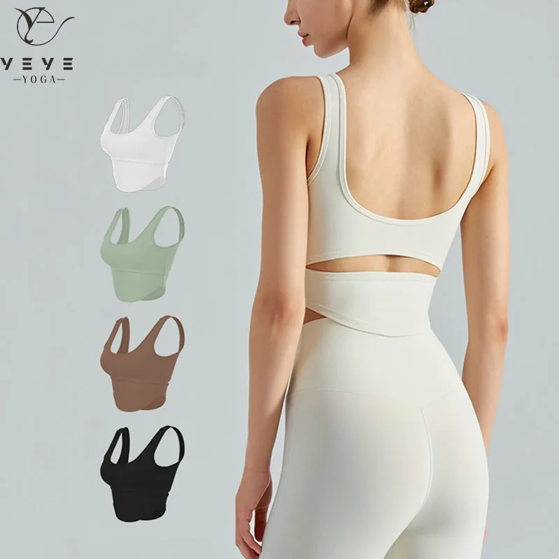 

Спортивный бюстгальтер Naked Feel Racerback для йоги, Женский однотонный бесшовный топ для тренировок в тренажерном зале со встроенными бюстгальтер...