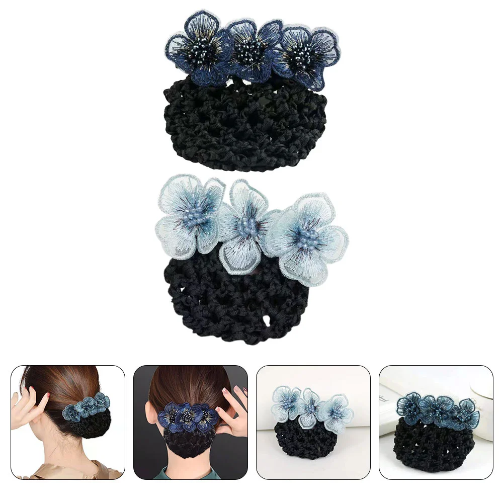 2 шт., сетки для волос, для девочек
2 шт., сетки для волос, для девочек