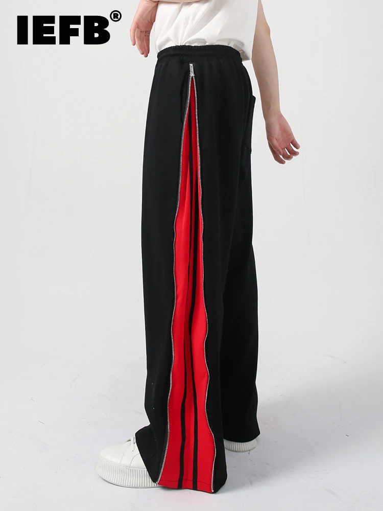IEFB Men's Pants 2022 Autumn New Korean Fashion Personalized Zipper Design Stripe Loose Casual Wide Leg Male Trousers 9A4888
IEFB Men's Pants 2022 Autumn New Korean Fashion Personalized Zipper Design Stripe Loose Casual Wide Leg Male Trousers 9A4888