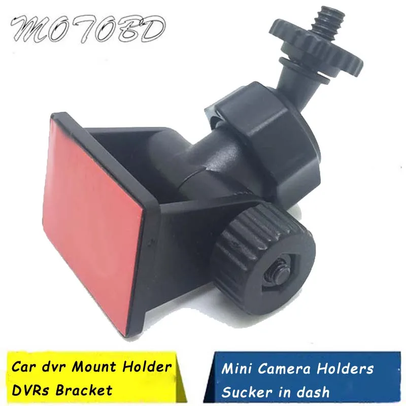 Black 360 Degree Rotating Screw Car Camera Mount Sticker DVR Holders Bracket for Digital Video Recorder
Black 360 Degree Rotating Screw Car Camera Mount Sticker DVR Holders Bracket for Digital Video Recorder