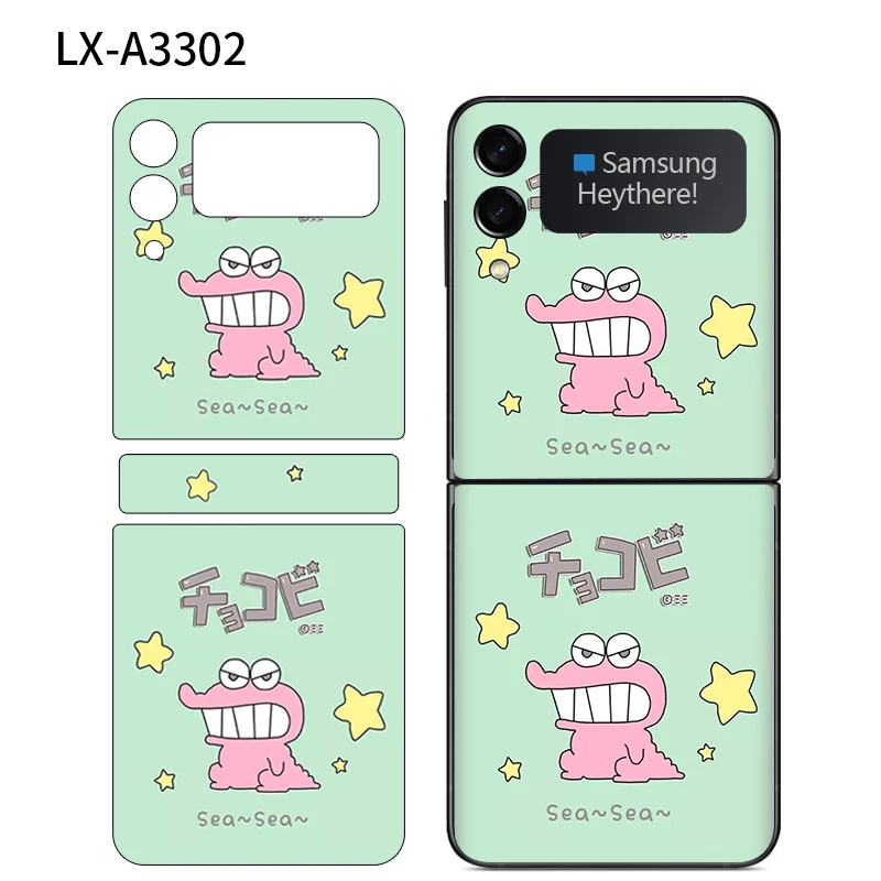 Z Flip 3 Mobile Phone Cartoon 3M Sticker for Samsung Galaxy Z Flip 3 ZFlip3 All Inclusive Protection Back Color Film
Z Flip 3 Mobile Phone Cartoon 3M Sticker for Samsung Galaxy Z Flip 3 ZFlip3 All Inclusive Protection Back Color Film