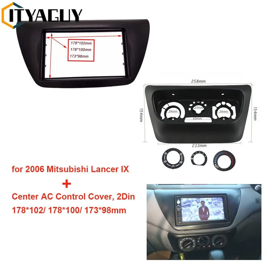Панель для автомобильного радиоприемника, 2 din, подходит для Mitsubishi Lancer IX 2006
Панель для автомобильного радиоприемника, 2 din, подходит для Mitsubishi Lancer IX 2006