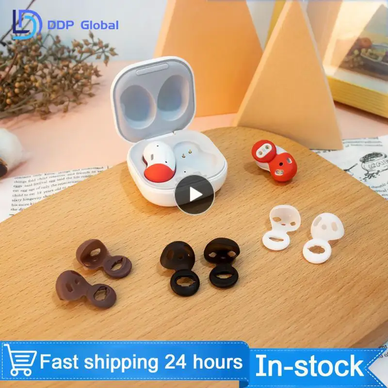 Brown Soft And Comfortable Soft Silicone Ear Tips White Dustproof Earplugs High Quality Silicone Earplugs Headphone Accessories
Brown Soft And Comfortable Soft Silicone Ear Tips White Dustproof Earplugs High Quality Silicone Earplugs Headphone Accessories