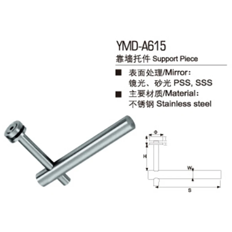 Stainless Steel Handrail Wall Support Stair Wall Hanging Support Handrail Guide rail Stair Handrail Guardrail
Stainless Steel Handrail Wall Support Stair Wall Hanging Support Handrail Guide rail Stair Handrail Guardrail