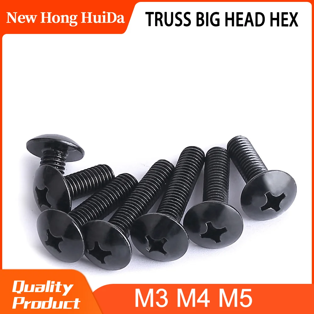 М3 М4 М5 Phillips Corss утопленная ферма большая головка машина винт с резьбой круглая Грибовидная головка болт черная сталь
М3 М4 М5 Phillips Corss утопленная ферма большая головка машина винт с резьбой круглая Грибовидная головка болт черная сталь