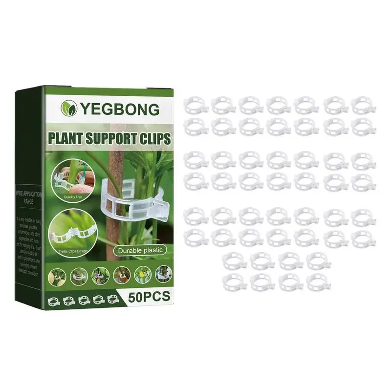 Tomato Clips For Support 50PCS Climbing Vegetable Vines Protecting Clips Reusable Gardening Support Tool For Flowers Melons
Tomato Clips For Support 50PCS Climbing Vegetable Vines Protecting Clips Reusable Gardening Support Tool For Flowers Melons