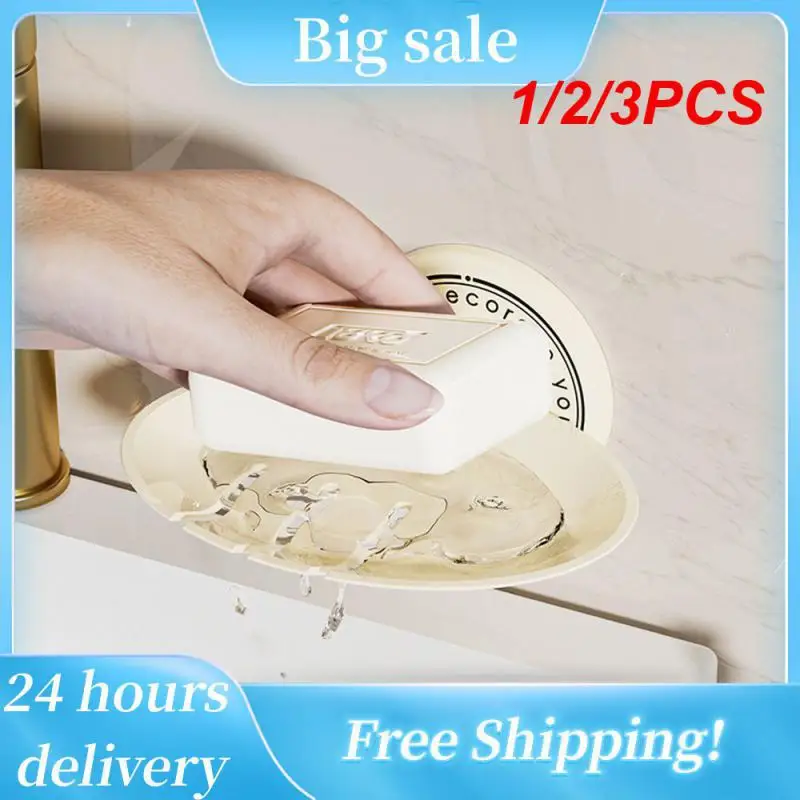 1/2/3 шт., настенный держатель для мыла
1/2/3 шт., настенный держатель для мыла