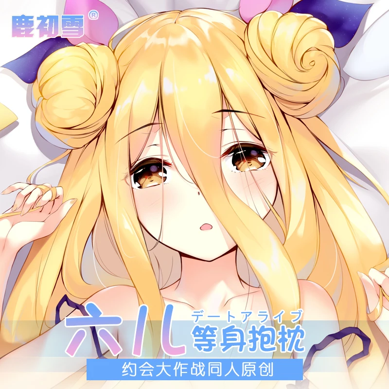 DATE A LIVE Hoshimiya Mukuro Cosplay 2WAY Anime Dakimakura Hugging Body Pillow Case Bedding Bolster Cover Cushion Cover
DATE A LIVE Hoshimiya Mukuro Cosplay 2WAY Anime Dakimakura Hugging Body Pillow Case Bedding Bolster Cover Cushion Cover