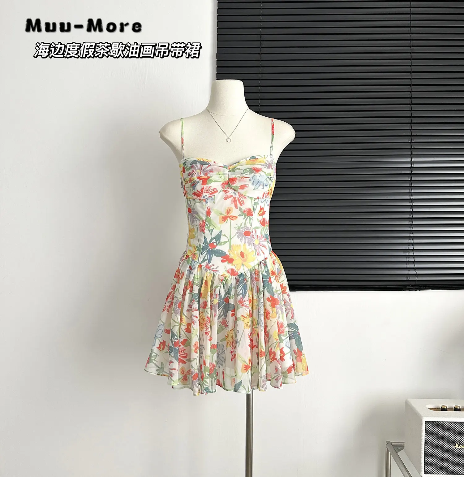 Women Sexy Backless Strapless Floral Print Suspender Dresses 2023 Summer Beach Elegant Slim Draped Chiffon Party Club Dress
Women Sexy Backless Strapless Floral Print Suspender Dresses 2023 Summer Beach Elegant Slim Draped Chiffon Party Club Dress