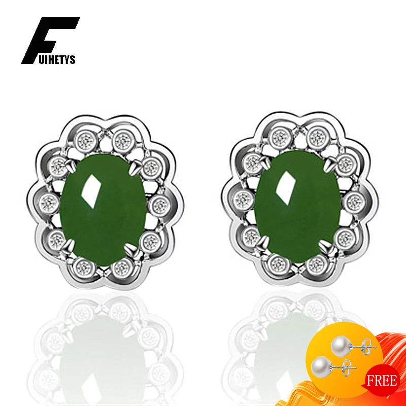 Vintage 925 Silver Jewelry Earrings with Emerald Zircon Gemstone Flower Shape Stud Earrings Accessories for Women Wedding Party
Vintage 925 Silver Jewelry Earrings with Emerald Zircon Gemstone Flower Shape Stud Earrings Accessories for Women Wedding Party
