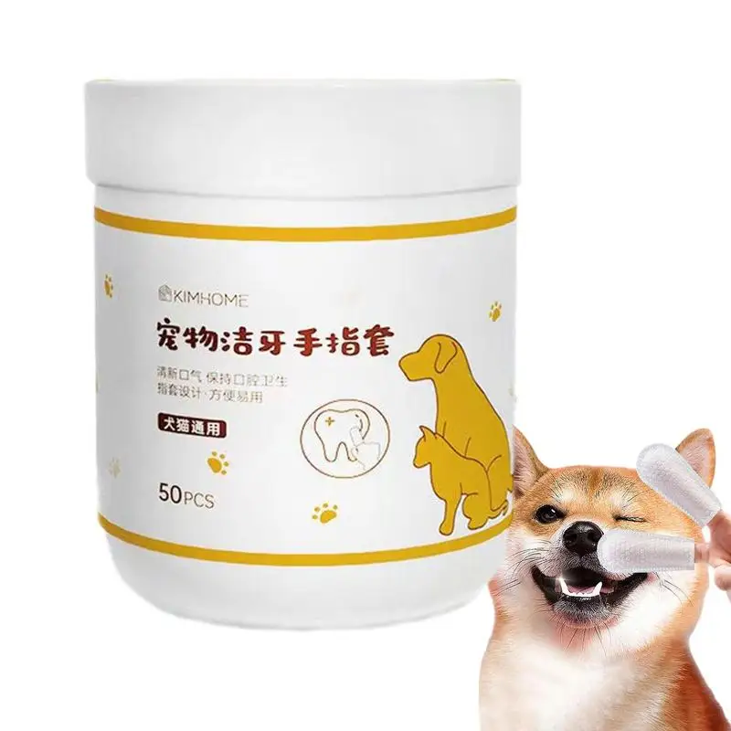 Pet Finger Wipes Cleaning Pads Facial Paper Eye Wet Wipes Tear Remover Cleansing No Scratching Eye Stain Removal Pet Supplies
Pet Finger Wipes Cleaning Pads Facial Paper Eye Wet Wipes Tear Remover Cleansing No Scratching Eye Stain Removal Pet Supplies