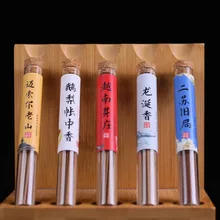 5g Portable Short Thread Incense Vietnam Nha Trang Goose Pear Ambergris Home Indoor Incense To Help Sleep Lasting Fragrance