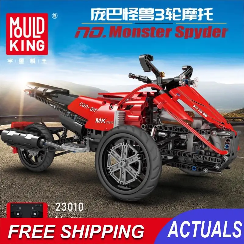 Mould King App Rc Motorcycle Model Racing Car Building Blocks 853pcs City Vehicle Motorbike Bricks Toys Construction Set Boys
Mould King App Rc Motorcycle Model Racing Car Building Blocks 853pcs City Vehicle Motorbike Bricks Toys Construction Set Boys