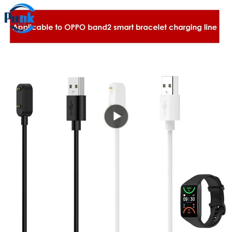 For Oppo Band2 Universal Magnetic Charging Cable Magnetic Charger Accessories Smart Watch Charger Smartband Dock Charger
For Oppo Band2 Universal Magnetic Charging Cable Magnetic Charger Accessories Smart Watch Charger Smartband Dock Charger