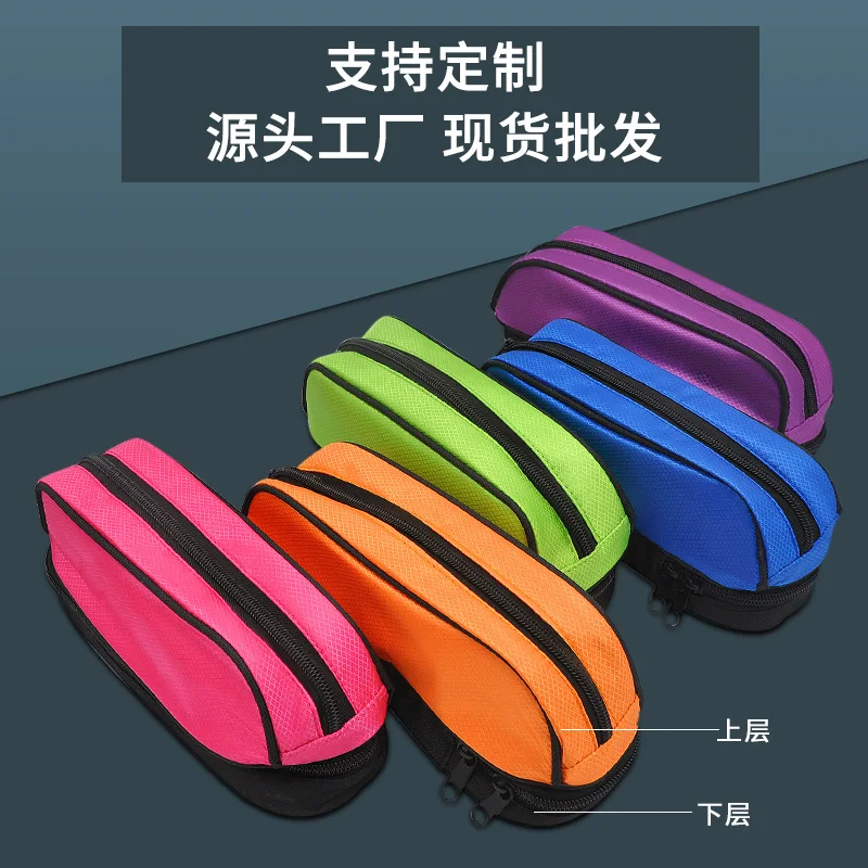 New Student Simple Creative Stationery Pencil Case Multi-functional Double-layer Large-capacity Waterproof Pencil Case
New Student Simple Creative Stationery Pencil Case Multi-functional Double-layer Large-capacity Waterproof Pencil Case