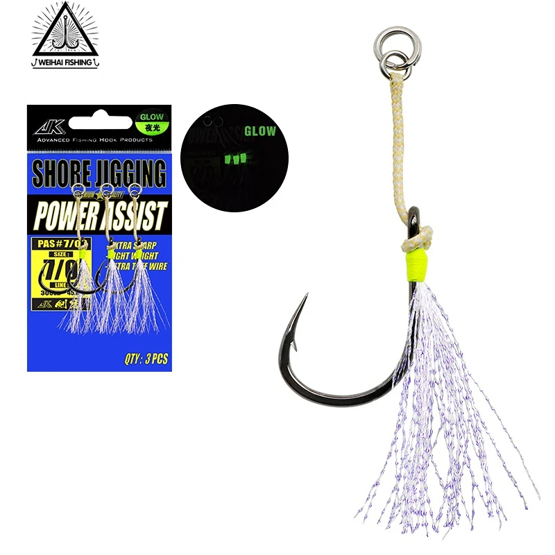 WH 2022 NEW PAS-B Fishing Single Assist Hook Set 3/0 5/0 7/0 8/0 9/0 10/0 Fishhook Hooks Boat Fishing Accessories
WH 2022 NEW PAS-B Fishing Single Assist Hook Set 3/0 5/0 7/0 8/0 9/0 10/0 Fishhook Hooks Boat Fishing Accessories