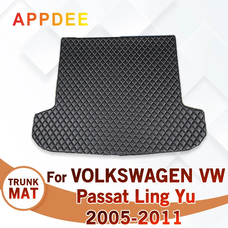 Коврик для багажника автомобиля для VOLKSWAGEN VW Passat Ling Yu 2005-2011 06 07 08 09 10, пользовательские автомобильные аксессуары, украшение интерьера автомобиля 
Коврик для багажника автомобиля для VOLKSWAGEN VW Passat Ling Yu 2005-2011 06 07 08 09 10, пользовательские автомобильные аксессуары, украшение интерьера автомобиля