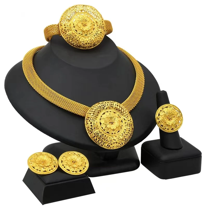 Cross Border New 24K Gold Plated Jewelry Set Women's Necklace Hand Jewelry Ring Earring Jewelry
Cross Border New 24K Gold Plated Jewelry Set Women's Necklace Hand Jewelry Ring Earring Jewelry