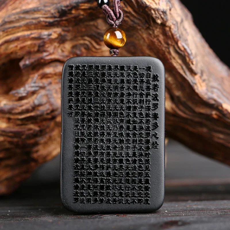 Natural Black Obsidian Hand Carved Heart Sutra Ping An Brand Jade Pendant Fashion Boutique Jewelry Men's and Women's Necklaces
Natural Black Obsidian Hand Carved Heart Sutra Ping An Brand Jade Pendant Fashion Boutique Jewelry Men's and Women's Necklaces