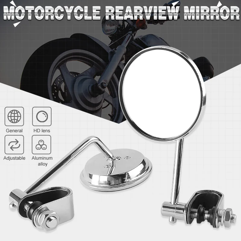New Motorcycle Rearview Mirror Electric Vehicle Bicycle Mirror Universal Side Mirror HD CNC360° Rotation
New Motorcycle Rearview Mirror Electric Vehicle Bicycle Mirror Universal Side Mirror HD CNC360° Rotation