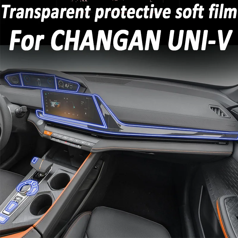 For CHANGAN UNI-V UNIV 2021 2022 2023 Car Interior Center console Transparent TPU Protective Film Anti-scratc
For CHANGAN UNI-V UNIV 2021 2022 2023 Car Interior Center console Transparent TPU Protective Film Anti-scratc