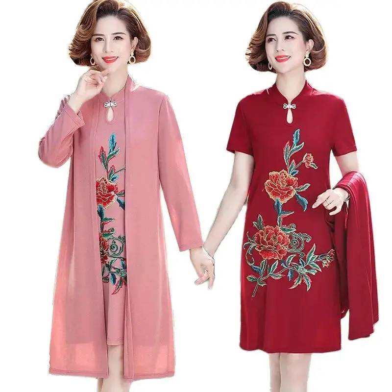 Retro Fashion Women's Dress Vestidos Embroidered Cheongsam Dress New 2022 Spring Autumn Long Sleeve Coat @ Qipao 2 Piece Set
Retro Fashion Women's Dress Vestidos Embroidered Cheongsam Dress New 2022 Spring Autumn Long Sleeve Coat @ Qipao 2 Piece Set