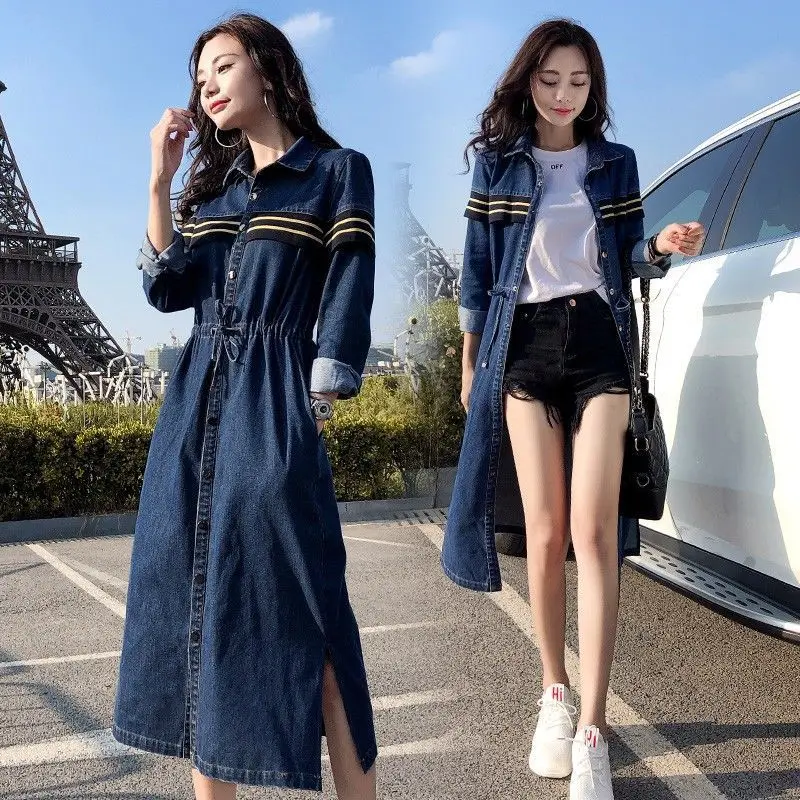 Woman Long Jean Jacket Denim Coat Autumn New Female Fashion Loose Blue Jean Jacket Button Up Cardigan Cowboy Bomber Jacket G50
Woman Long Jean Jacket Denim Coat Autumn New Female Fashion Loose Blue Jean Jacket Button Up Cardigan Cowboy Bomber Jacket G50