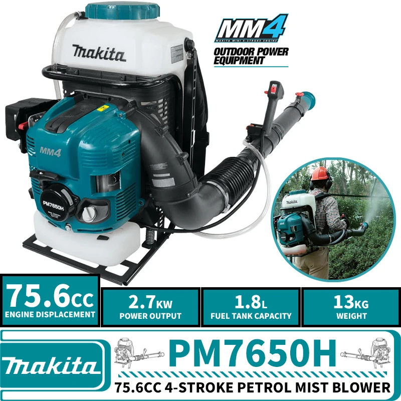Makita PM7650H 75,6 куб. См 4-тактный бензиновый туманообразователь, садовые электроинструменты, наружная вода, пестицидное распыление
Makita PM7650H 75,6 куб. См 4-тактный бензиновый туманообразователь, садовые электроинструменты, наружная вода, пестицидное распыление