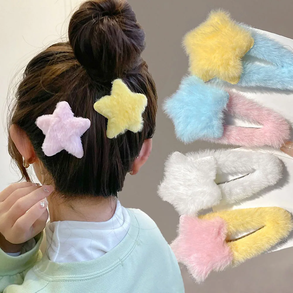 

Cute Star Shape Hairpins For Girls Sweet Plush Star Hair Clip Headdress Barrette Children BB Side Bang Clips Hair Accessories