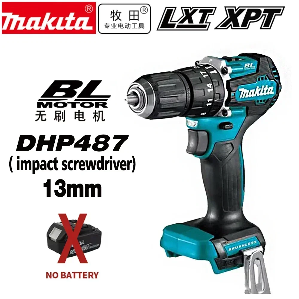 Makita DHP487 Аккумуляторная ударная дрель 18В
Makita DHP487 Аккумуляторная ударная дрель 18В