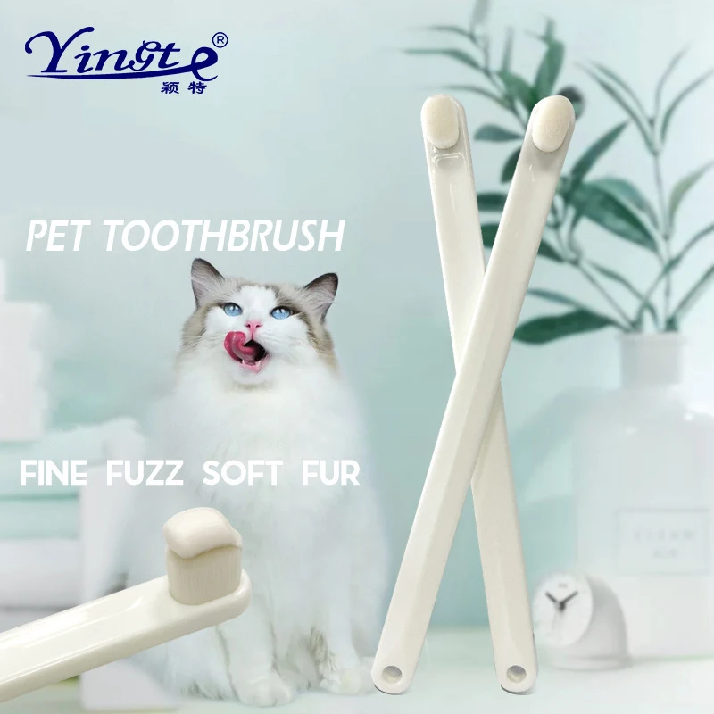 Двусторонний освежитель для чистки кошек и собак 
Двусторонний освежитель для чистки кошек и собак