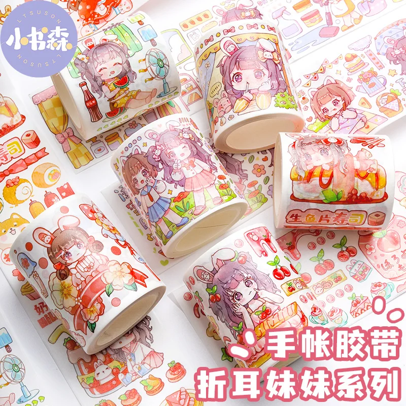 Lovely ZHEER Sister 2 Special Oil Washi Tapes School Supplies Masking Tape Adhesive Tape DIY Scrapbooking Decor Washi Sticker
Lovely ZHEER Sister 2 Special Oil Washi Tapes School Supplies Masking Tape Adhesive Tape DIY Scrapbooking Decor Washi Sticker
