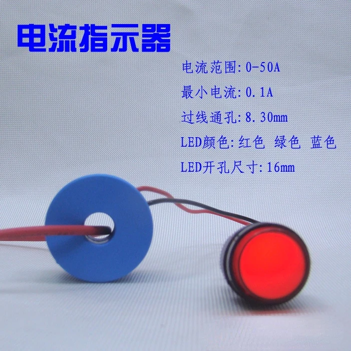 LED Current Indicator,monitoring Circuit Power Consumption Detection,the Transformer Indicator Light Is on When There Is Current
LED Current Indicator,monitoring Circuit Power Consumption Detection,the Transformer Indicator Light Is on When There Is Current