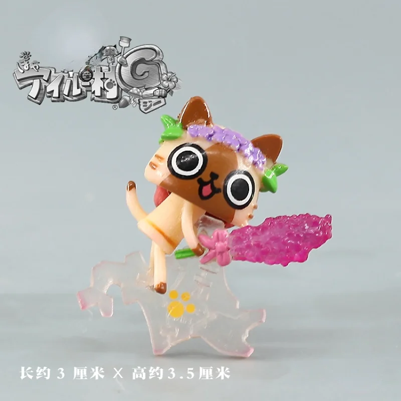 Genuine Bulk MHW Monster Hunters Cats Airou Action Figure Model Pendants Dolls Toys
Genuine Bulk MHW Monster Hunters Cats Airou Action Figure Model Pendants Dolls Toys