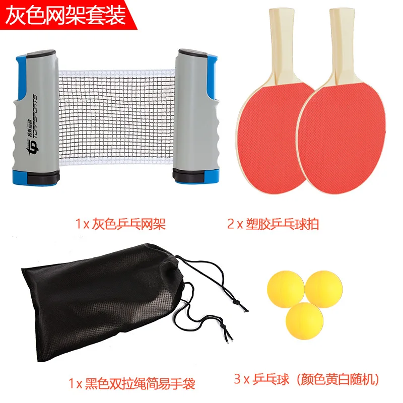 1 Set Table Tennis Net Portable Retractable Ping Pong Post Net Rack For Any Table Table Tennis Rack Replace Kit Ping Pong Set
1 Set Table Tennis Net Portable Retractable Ping Pong Post Net Rack For Any Table Table Tennis Rack Replace Kit Ping Pong Set