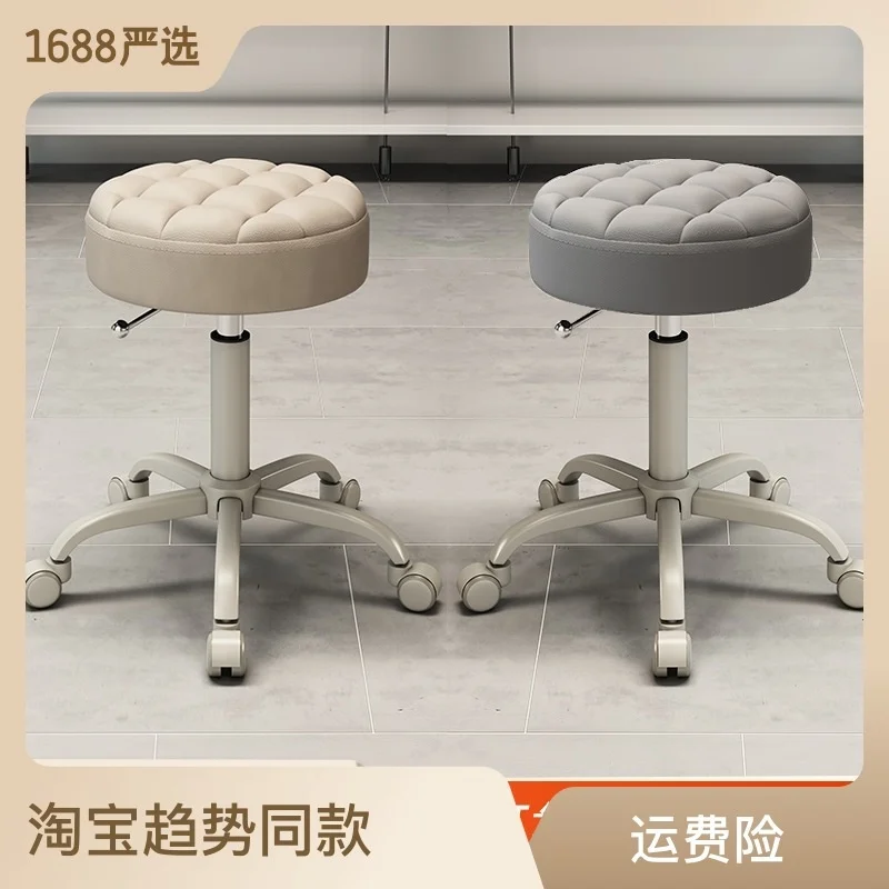 Beauty Bench, Beauty Salon Pulley, Rotary Lifting Round Bench, Big Worker Bench, Barber And Nail Shop Round Chair, Wheeled Stool
Beauty Bench, Beauty Salon Pulley, Rotary Lifting Round Bench, Big Worker Bench, Barber And Nail Shop Round Chair, Wheeled Stool