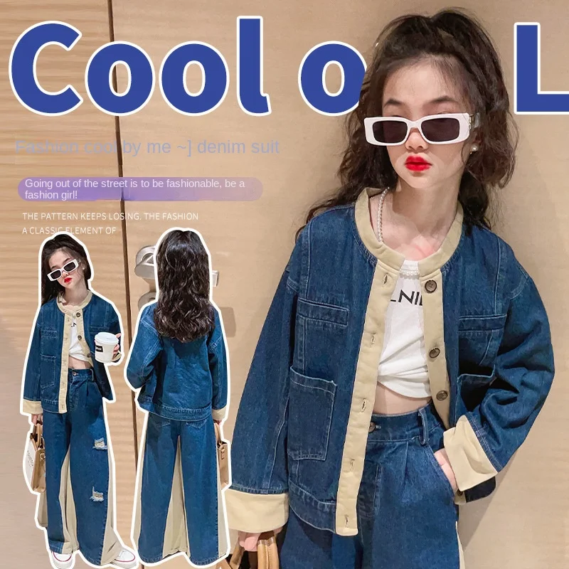 Spring and Autumn 2023 Girls' and Children's Jeans Knitted Set Children's Fashion sets
Spring and Autumn 2023 Girls' and Children's Jeans Knitted Set Children's Fashion sets