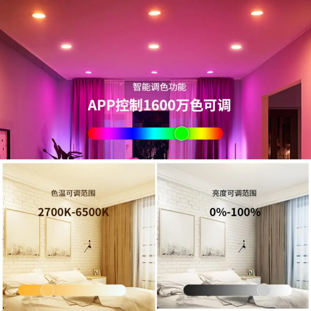 9w Ceiling Downlight Light Voice Control 100-130vac Smart Led Downlight Rgb Wifi Lamp Work With Alexa Google Home
9w Ceiling Downlight Light Voice Control 100-130vac Smart Led Downlight Rgb Wifi Lamp Work With Alexa Google Home