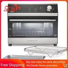 Combination of oven, toaster, and air fryer, including baking, grilling, and baking bread, 1800 watts, with 10 cooking modes