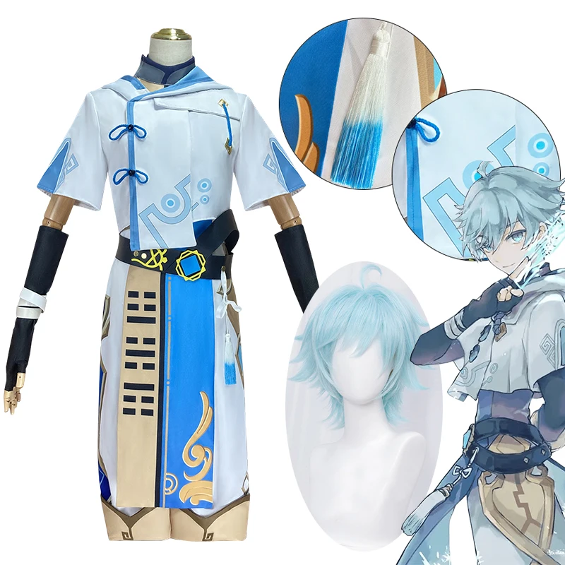 Game Chongyun Cosplay Genshin Impact Chong Yun Cosplay Costume Uniform Clothes Wigs Suit Halloween Party Men Women Costumes
Game Chongyun Cosplay Genshin Impact Chong Yun Cosplay Costume Uniform Clothes Wigs Suit Halloween Party Men Women Costumes