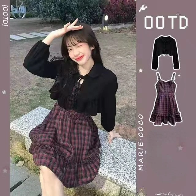 Early Spring Models 2023 New Female Spring French Hot Girl Halter Dresses Sub Spring and Autumn Sweet Spicy Two-piece Set
Early Spring Models 2023 New Female Spring French Hot Girl Halter Dresses Sub Spring and Autumn Sweet Spicy Two-piece Set