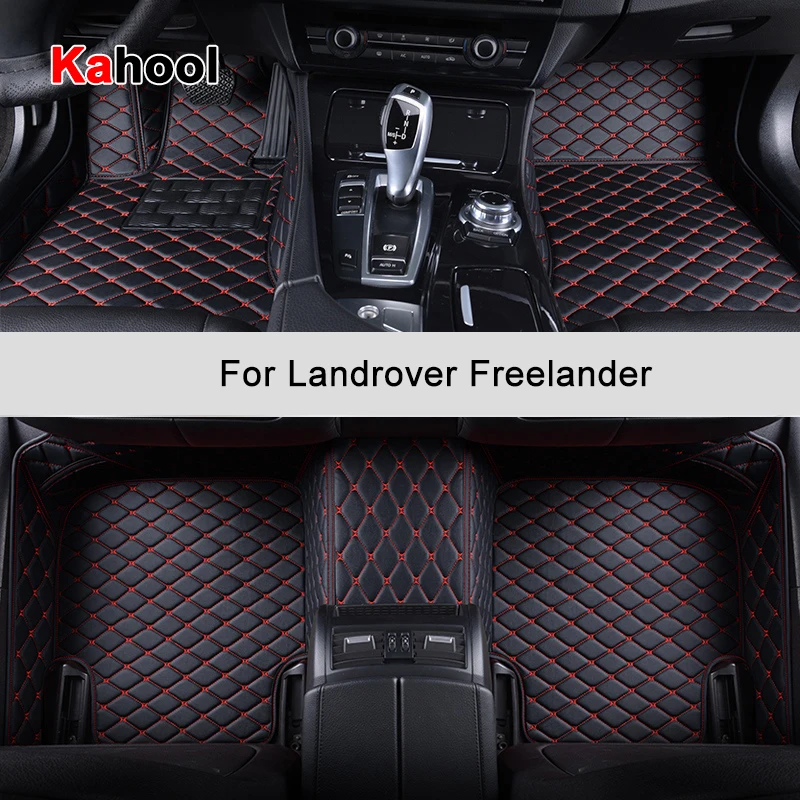 KAHOOL Custom Car Floor Mats For Landrover Freelander Auto Accessories Foot Carpet
KAHOOL Custom Car Floor Mats For Landrover Freelander Auto Accessories Foot Carpet