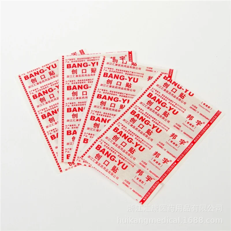 100pcs Emergency First Aid Bandage Heel Cushion Adhesive Plaster Waterproof Band aid Medical Wound Hemostasis Patch Sticker
100pcs Emergency First Aid Bandage Heel Cushion Adhesive Plaster Waterproof Band aid Medical Wound Hemostasis Patch Sticker