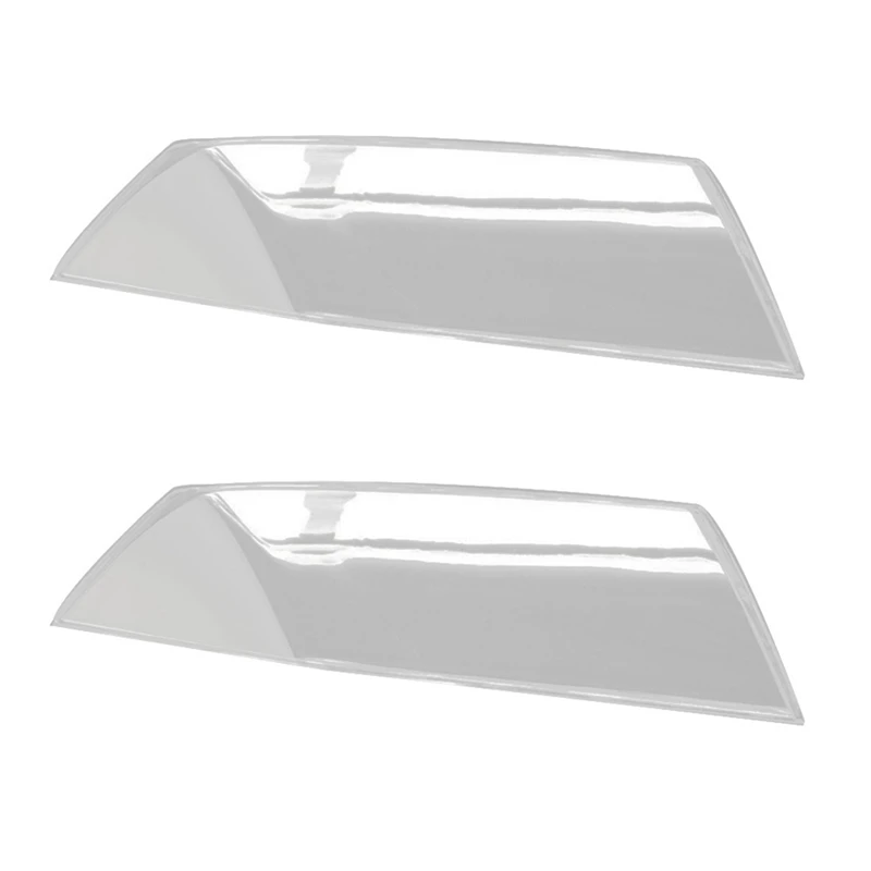 2X For Skoda Octavia 2007-2009 Car Front Right Side Headlight Clear Lens Cover Head Light Lamp Lampshade Shell
2X For Skoda Octavia 2007-2009 Car Front Right Side Headlight Clear Lens Cover Head Light Lamp Lampshade Shell