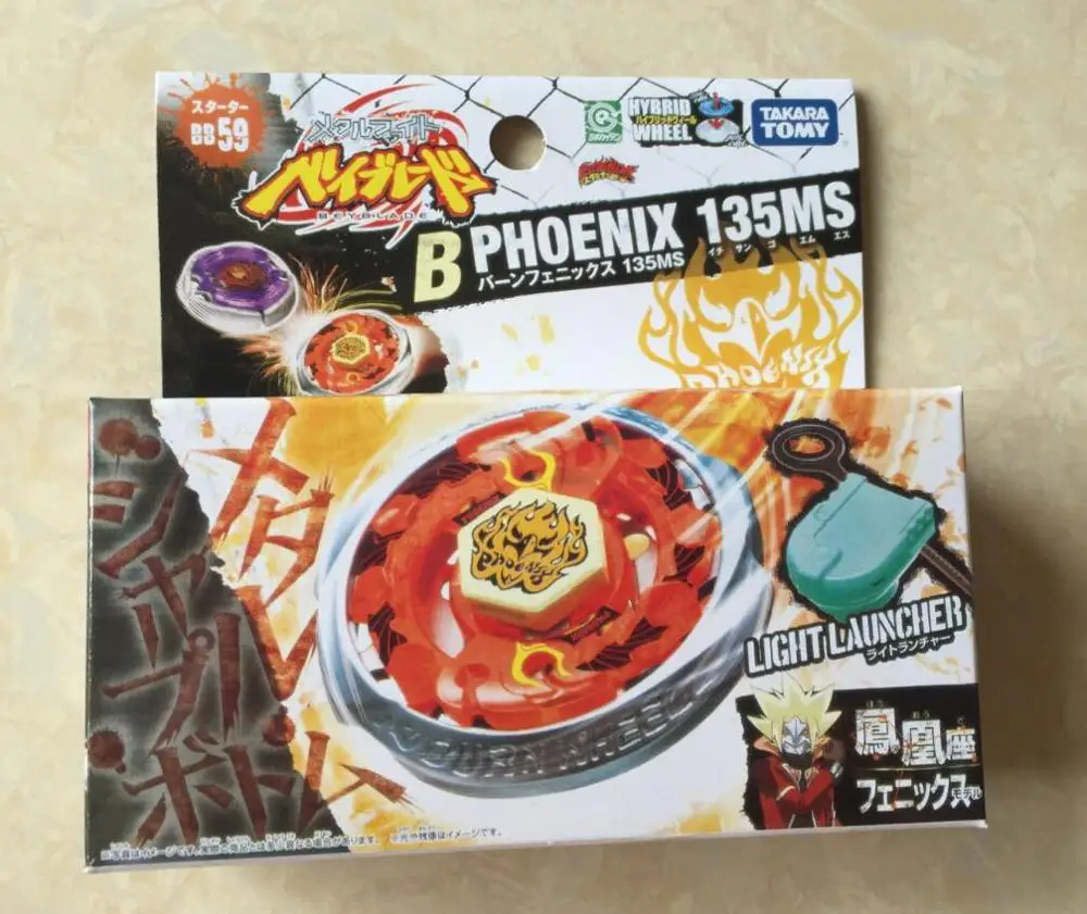 100% takara tomy metal fusion beyblade spinning top toys BB59 Starter Burn Phoenix
100% takara tomy metal fusion beyblade spinning top toys BB59 Starter Burn Phoenix